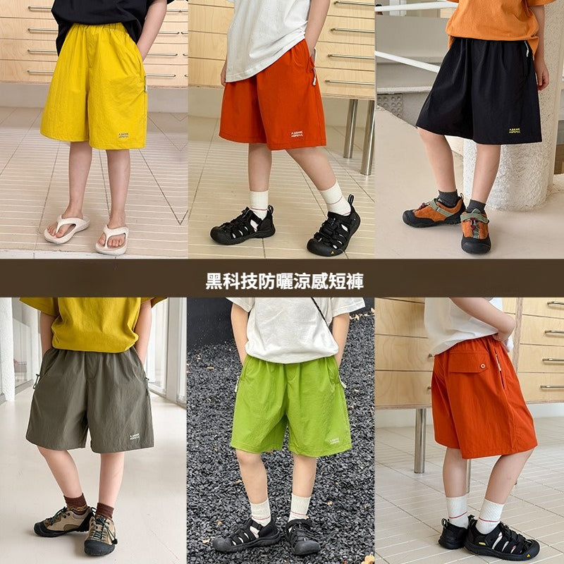 【100-170cm】UPF50+清爽防曬黑科技五分褲