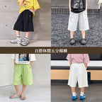 【100-170cm】百搭全棉字母五分褲