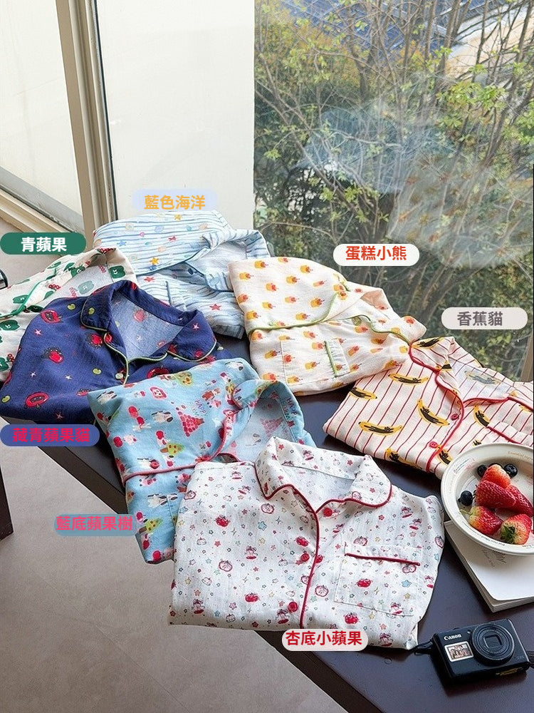 【100-170cm】10色-冰感透氣萊賽爾親膚家居服兩件套