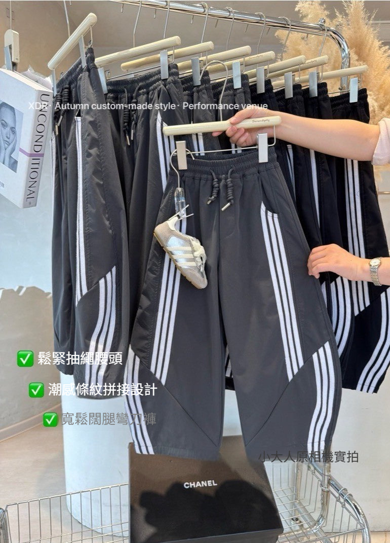 限定款 | 100-170cm 運動風三條槓寬鬆闊腿彎刀褲